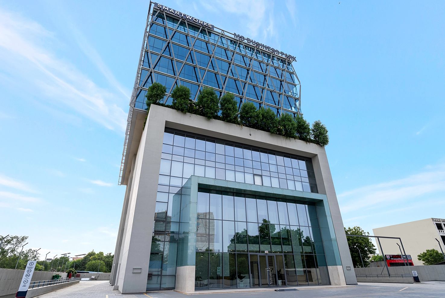 MS Business Park